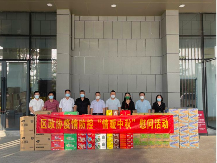 1663037001534280.png image001.png