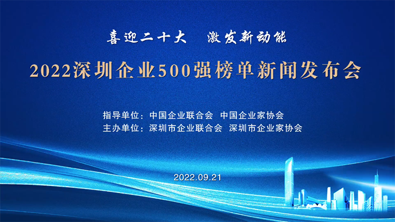 1663928926699477.png image001.png